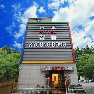 Hotel Kyoung Dong Myeongdong, Séoul